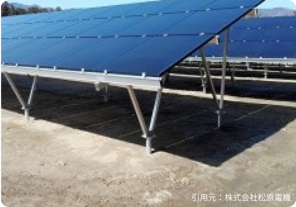引用元：株式会社松原電機