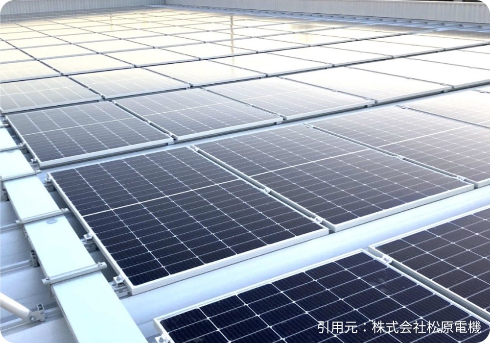 引用元：株式会社松原電機