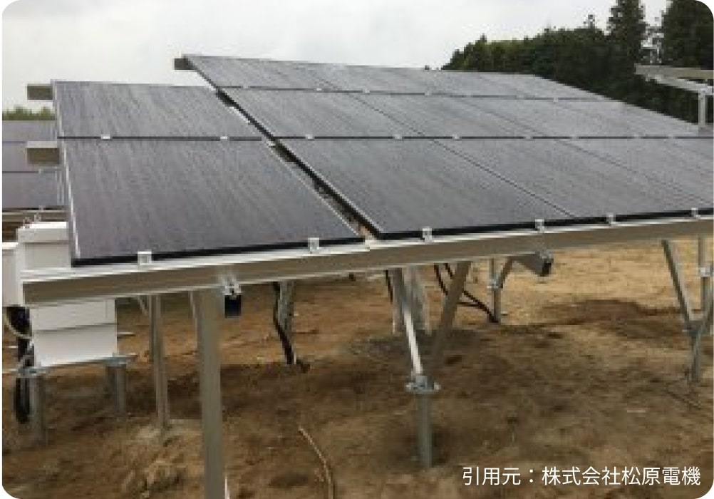 引用元：株式会社松原電機