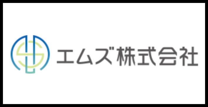 エムズ株式会社のロゴマークと社名