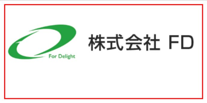 株式会社FDのロゴマーク。緑の楕円形と『For Delight』の文字、右に会社名の表記